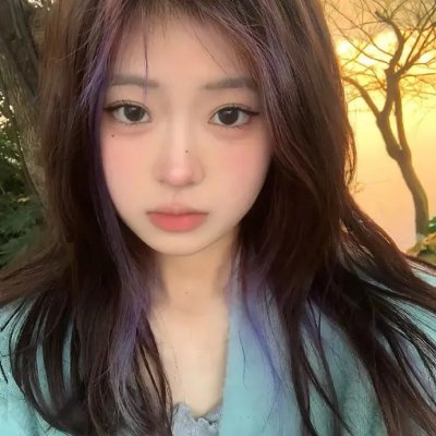爱侣