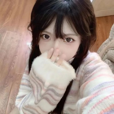 云雾之间